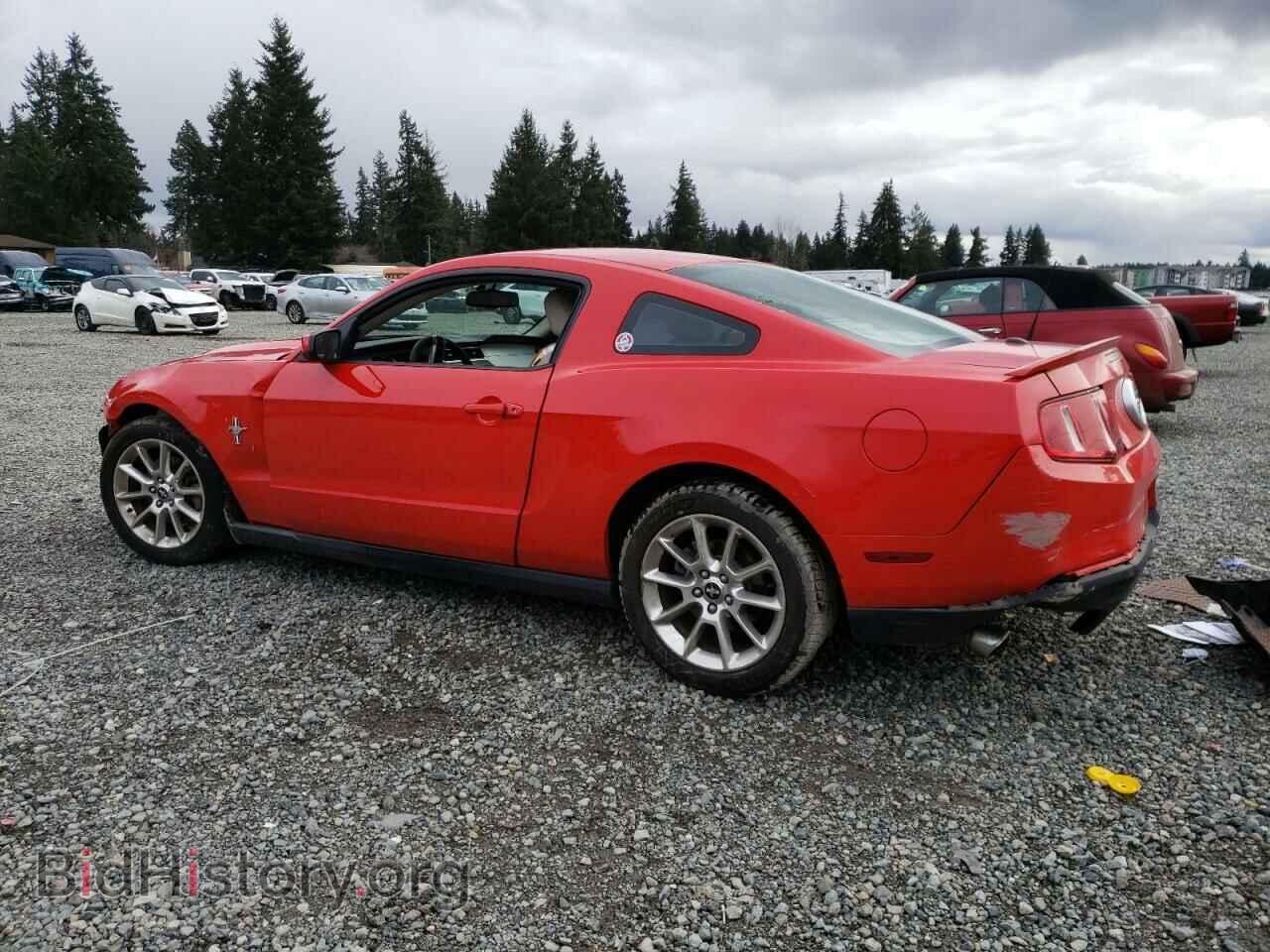 2011 FORD ALL Models - VIN: 1ZVBP8AM7B5132308 - Фото 2