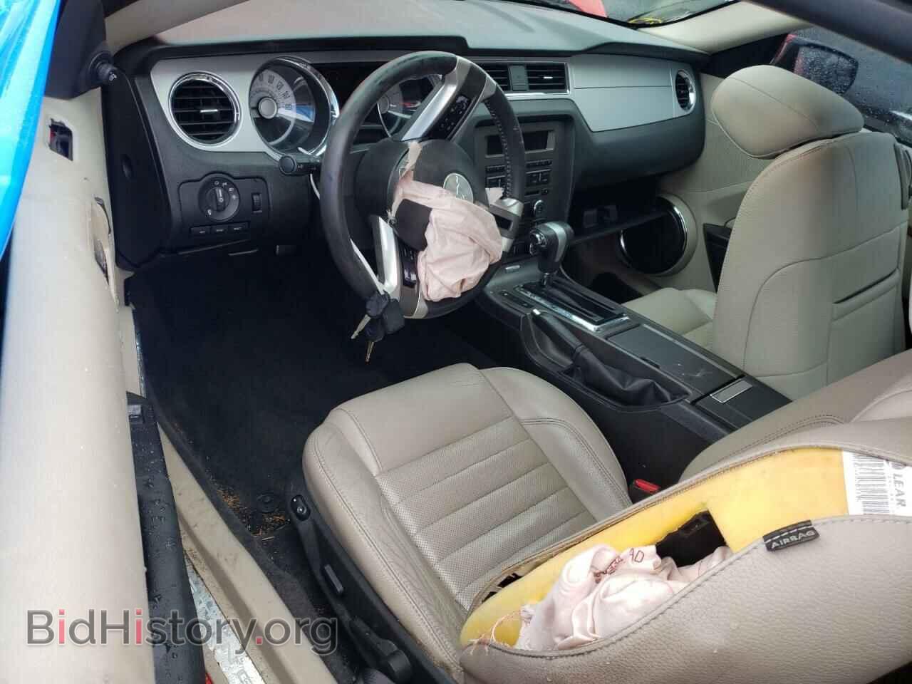 2011 FORD ALL Models - VIN: 1ZVBP8AM7B5132308 - Фото 8