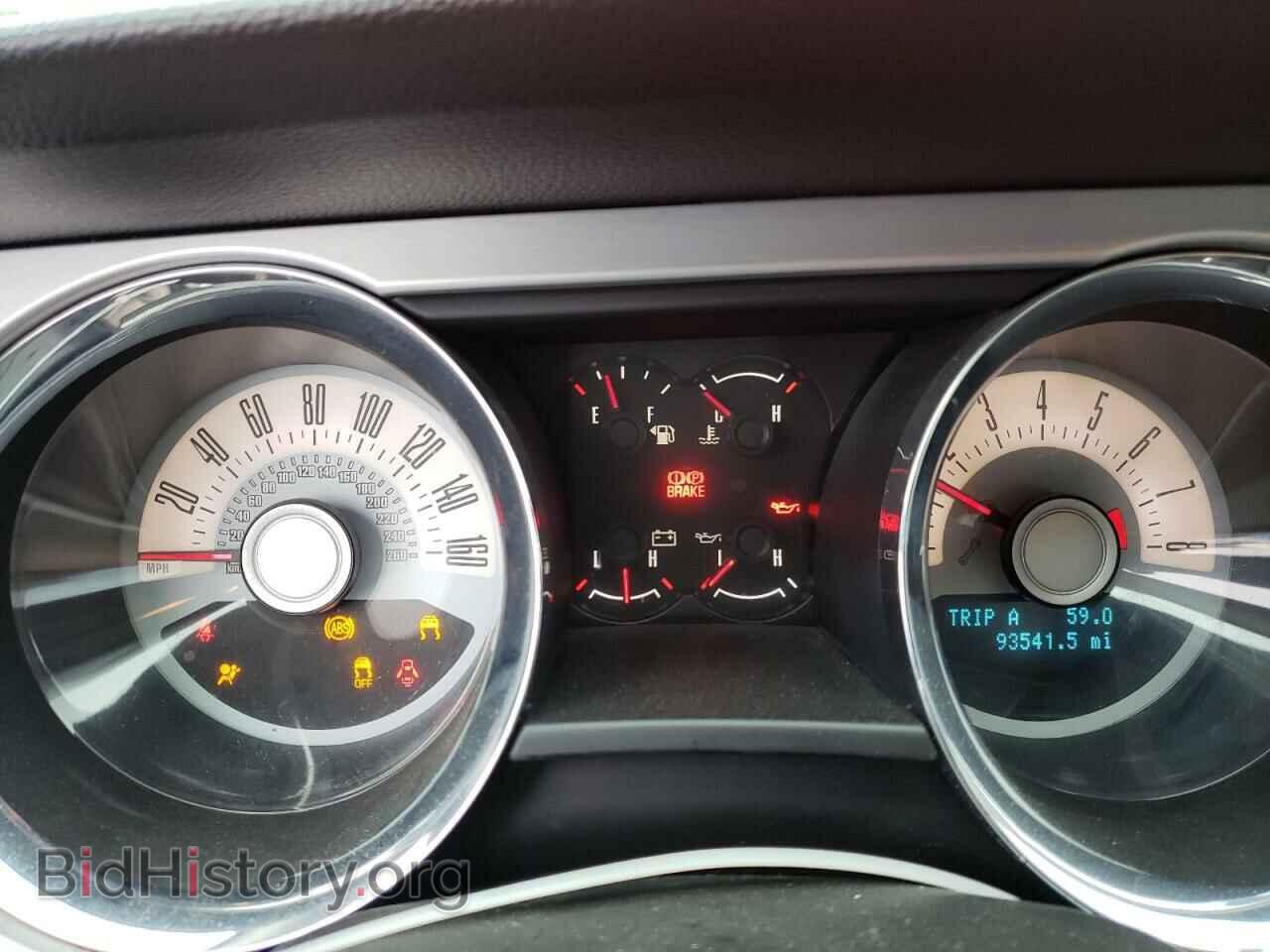 2011 FORD ALL Models - VIN: 1ZVBP8AM7B5132308 - Фото 9