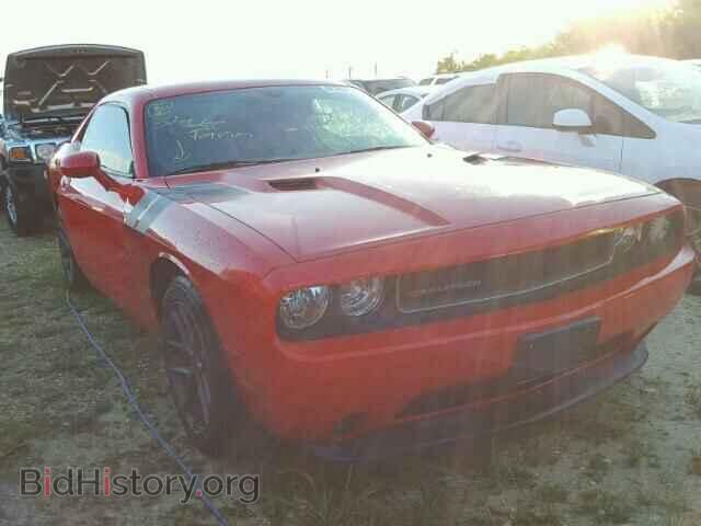 Photo 2C3CDYAG2EH277283 - DODGE CHALLENGER 2014