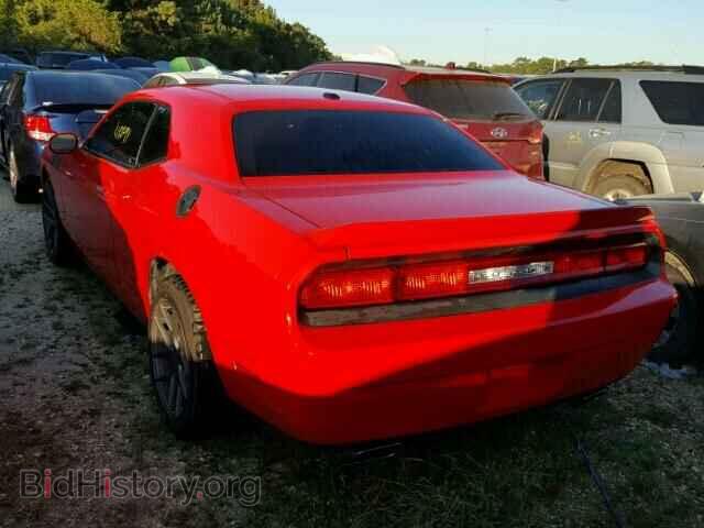 2014 DODGE CHALLENGER - VIN: 2C3CDYAG2EH277283 - Photo 3