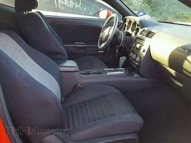 2014 DODGE CHALLENGER - VIN: 2C3CDYAG2EH277283 - Photo 5