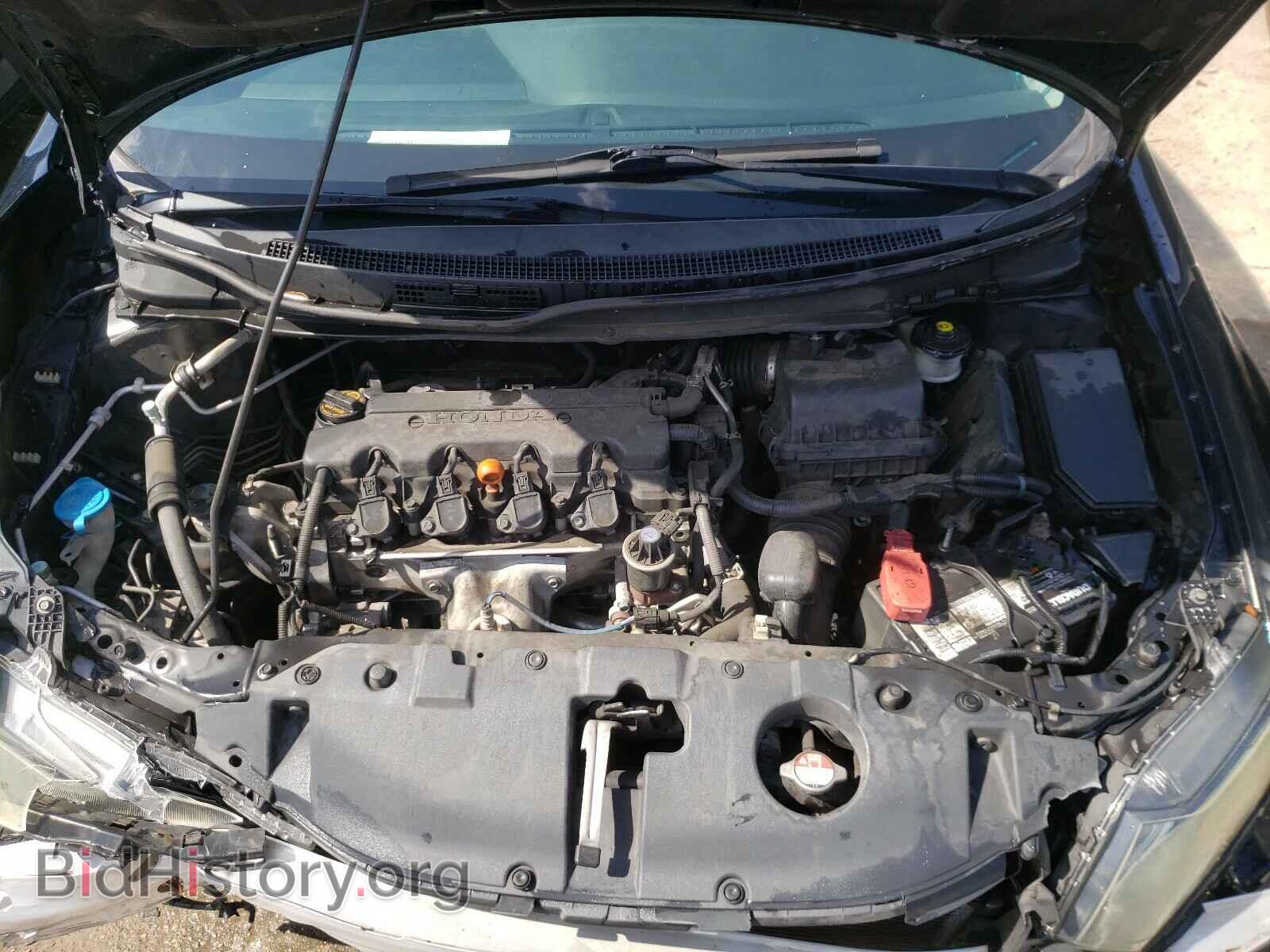 2014 HONDA CIVIC - VIN: 19XFB2F5XEE013985 - Photo 7