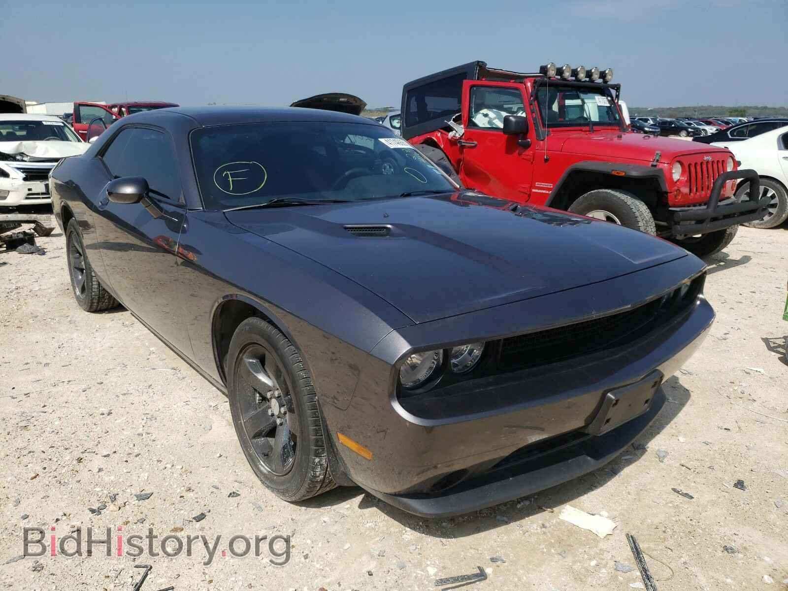 Фотография 2C3CDYAG3EH299213 - DODGE CHALLENGER 2014