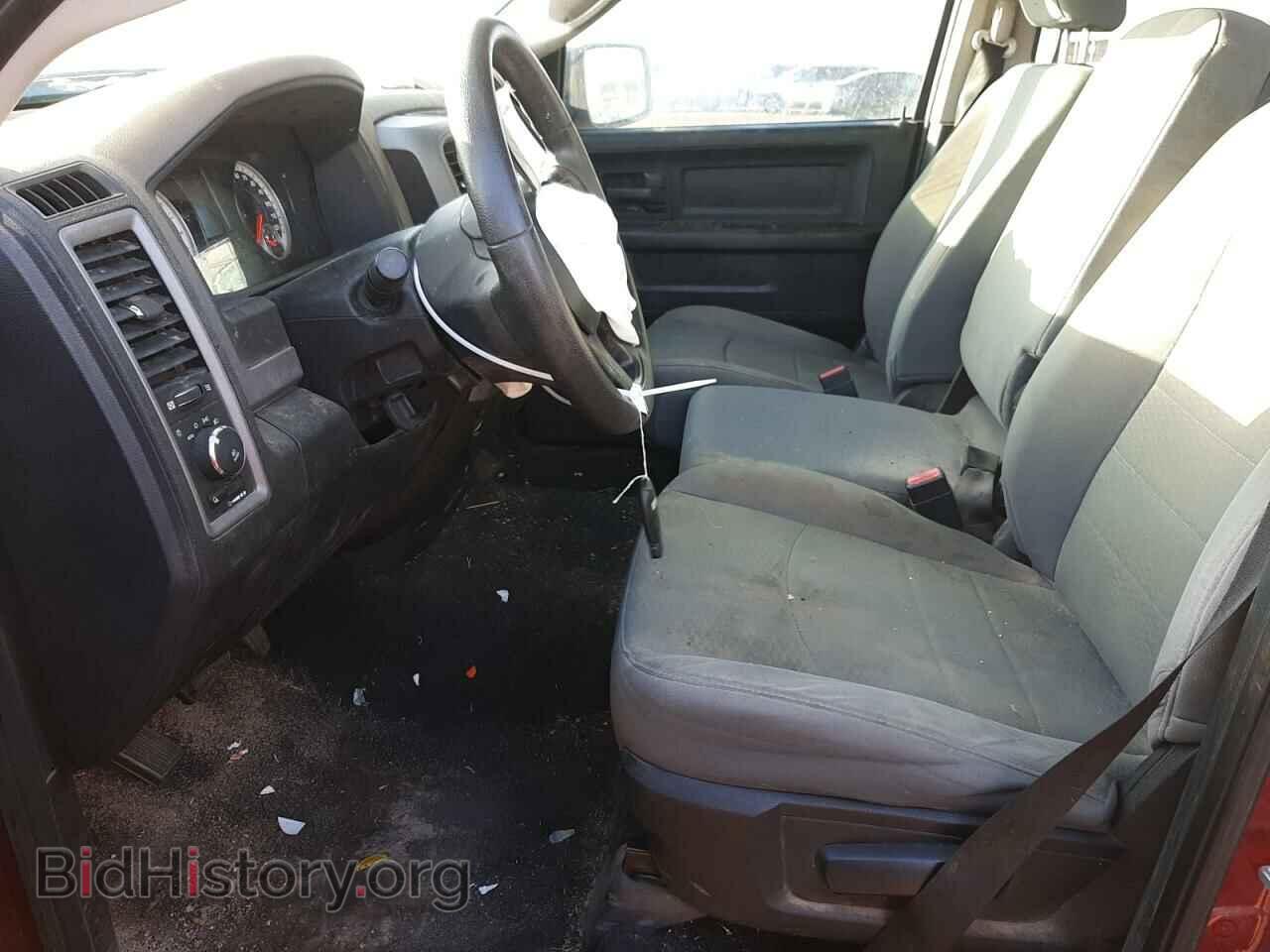 2014 RAM 1500 - VIN: 1C6RR6FT1ES331920 - Photo 7