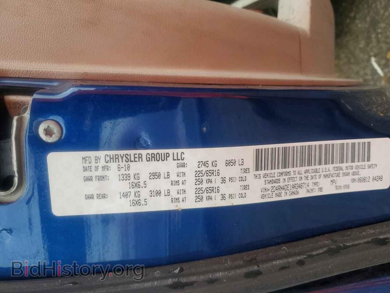 2010 DODGE CARAVAN - VIN: 2D4RN4DE1AR348714 - Photo 13