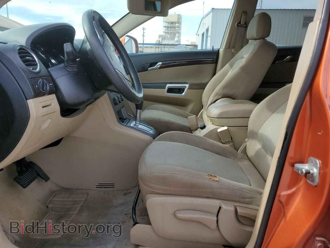 2008 SATURN VUE - VIN: 3GSCL33P18S601960 - Фото 7