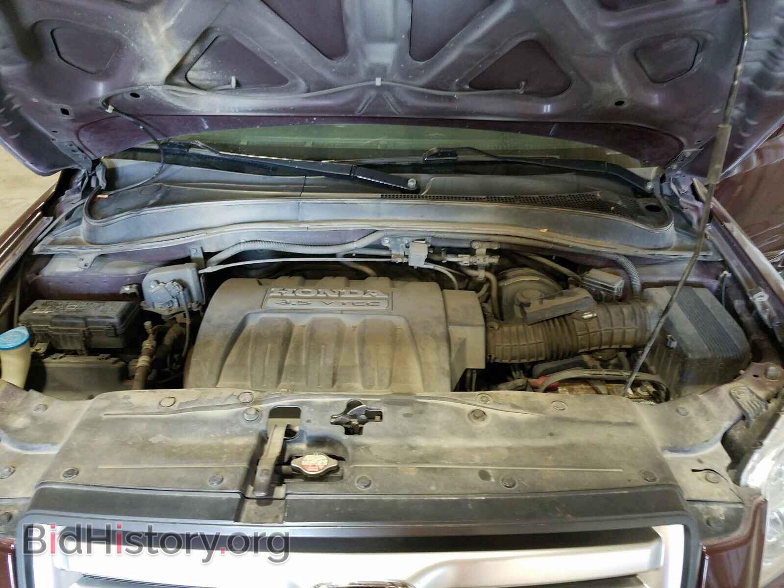 2008 HONDA PILOT - VIN: 5FNYF18228B035312 - Фото 7