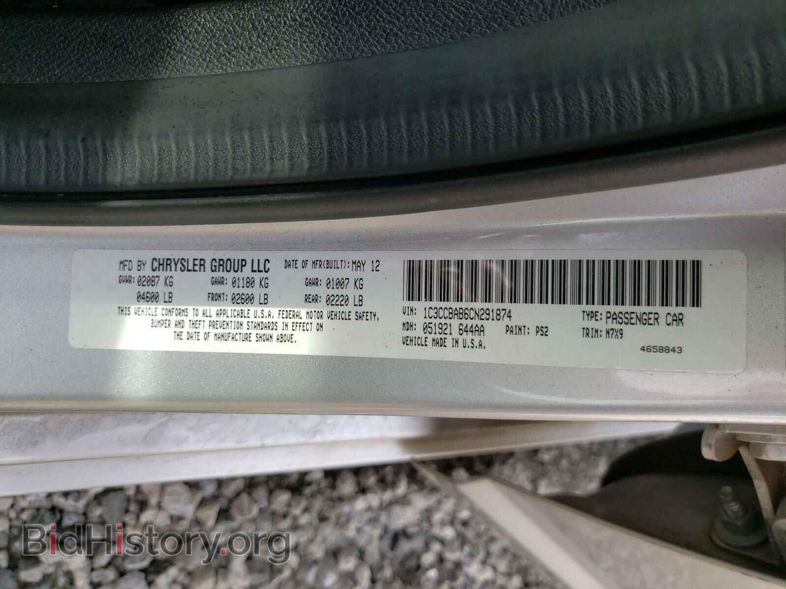 2012 CHRYSLER 200 - VIN: 1C3CCBAB6CN291874 - Photo 10
