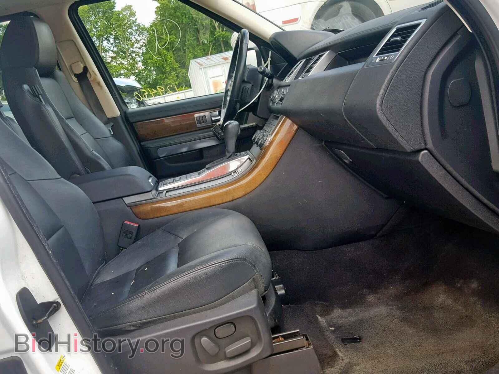 2013 LAND ROVER RANGE ROVE - VIN: SALSF2D49DA809683 - Фото 5