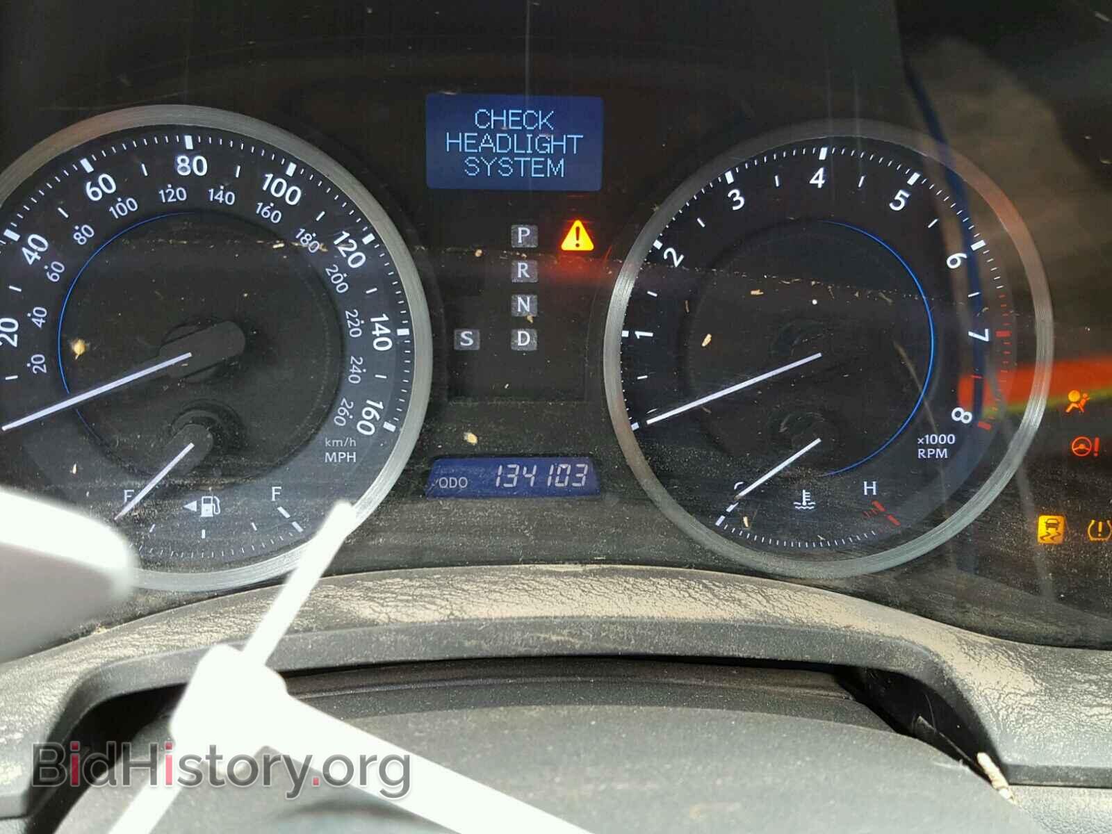 2011 LEXUS IS - VIN: JTHBE5C29B5026797 - Фото 6
