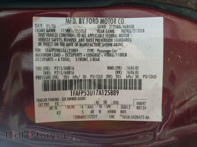 2007 Ford TAURUS (VIN 1FAFP53U17A125889) — фото 10 из 10
