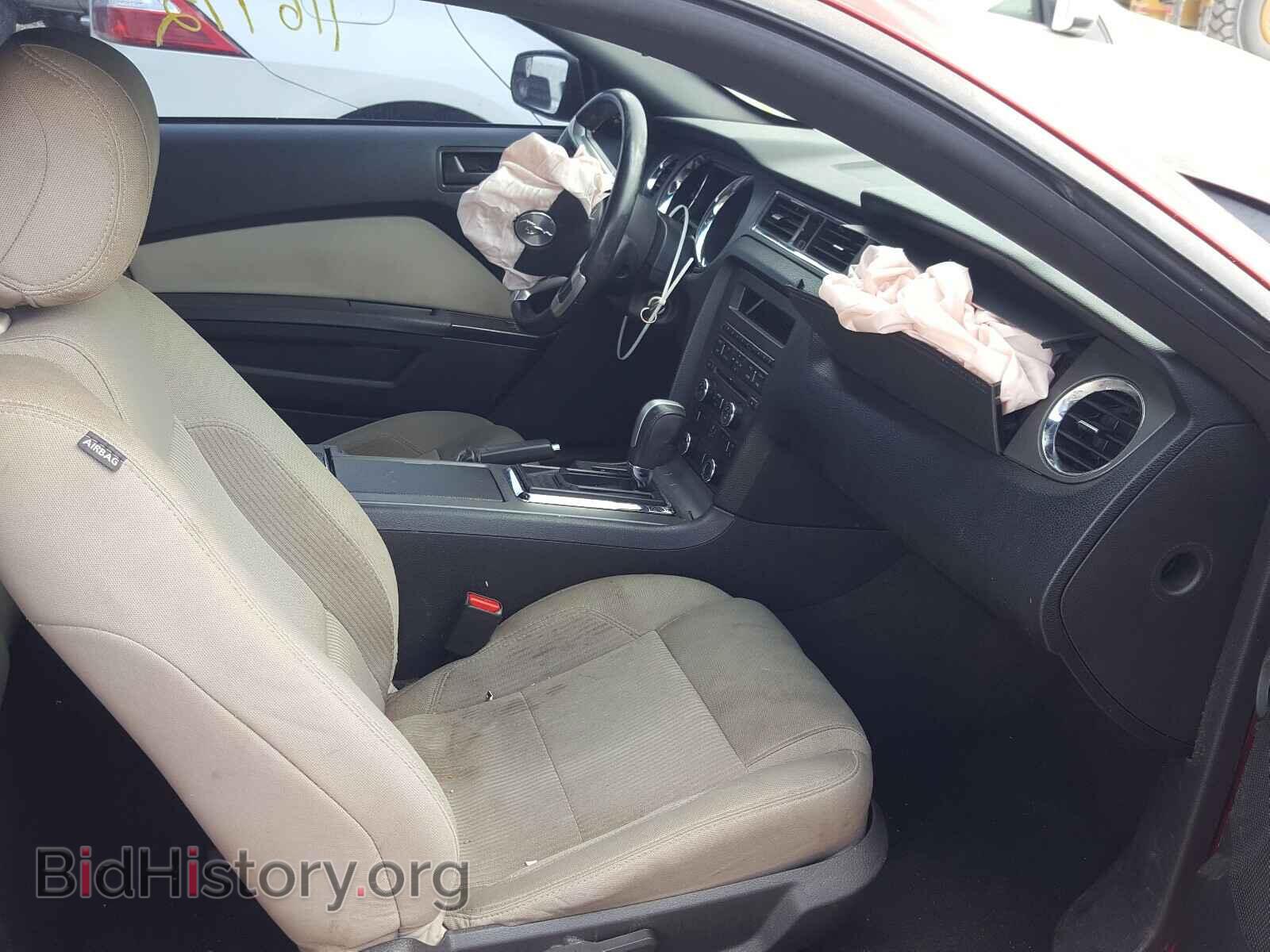2014 FORD MUSTANG - VIN: 1ZVBP8AM8E5282819 - Фото 5