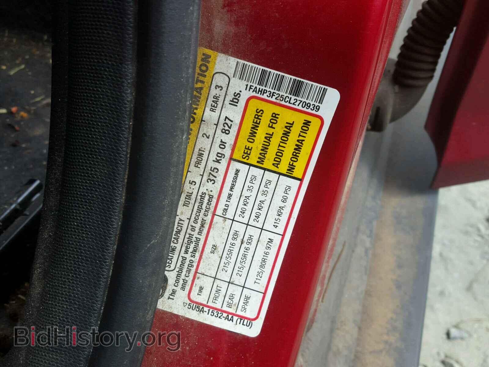 2012 FORD FOCUS - VIN: 1FAHP3F25CL270939 - Photo 13