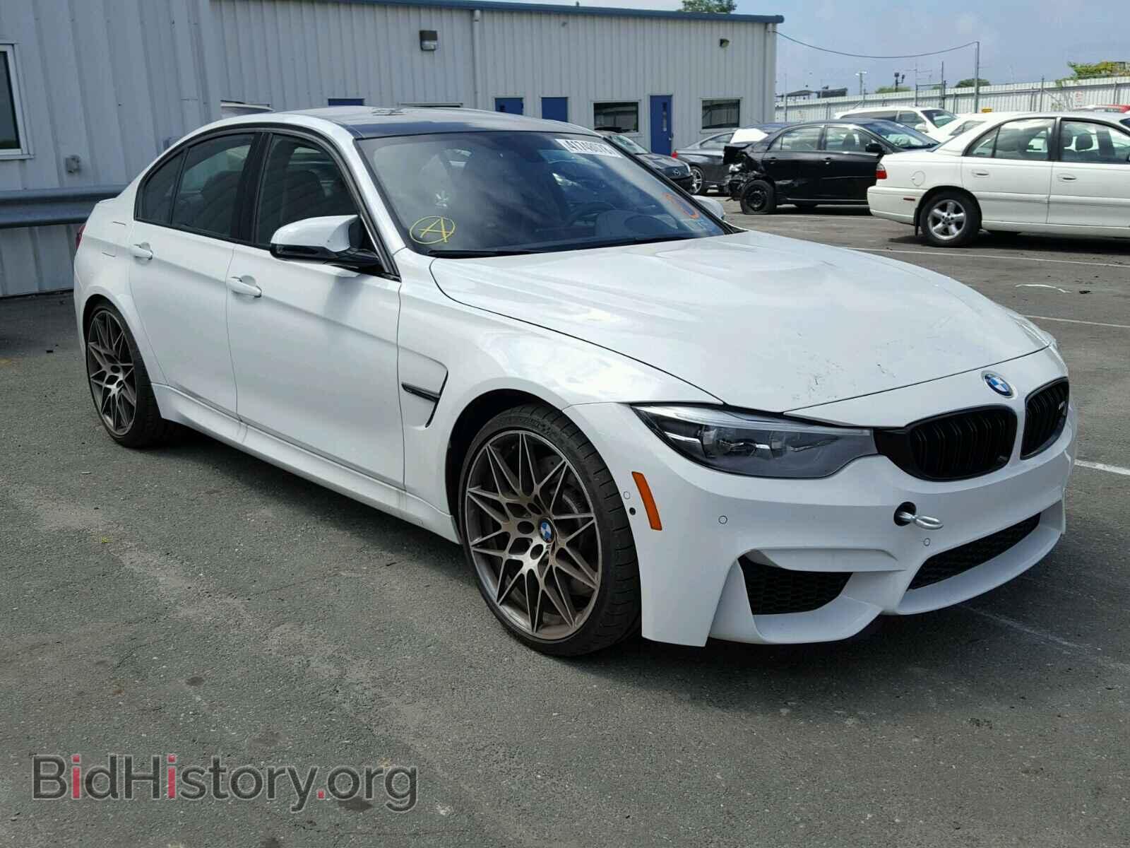 Photo WBS8M9C52J5J79366 - BMW M3 2018