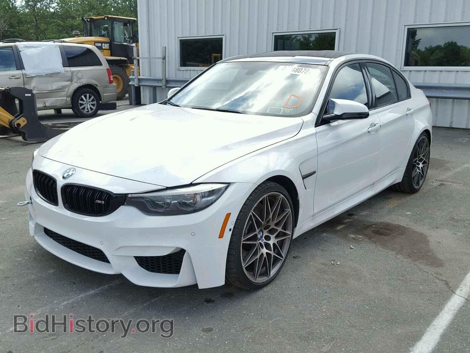 2018 BMW M3 - VIN: WBS8M9C52J5J79366 - Photo 2