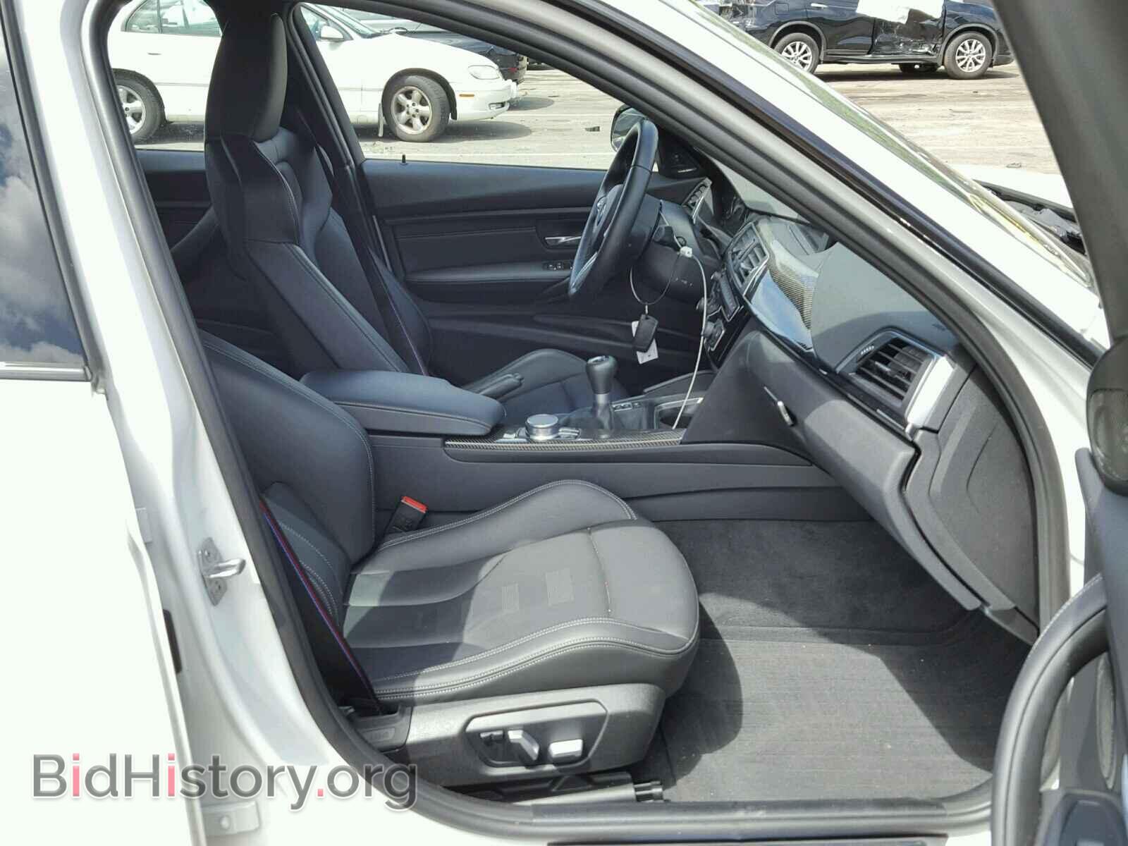 2018 BMW M3 - VIN: WBS8M9C52J5J79366 - Photo 5