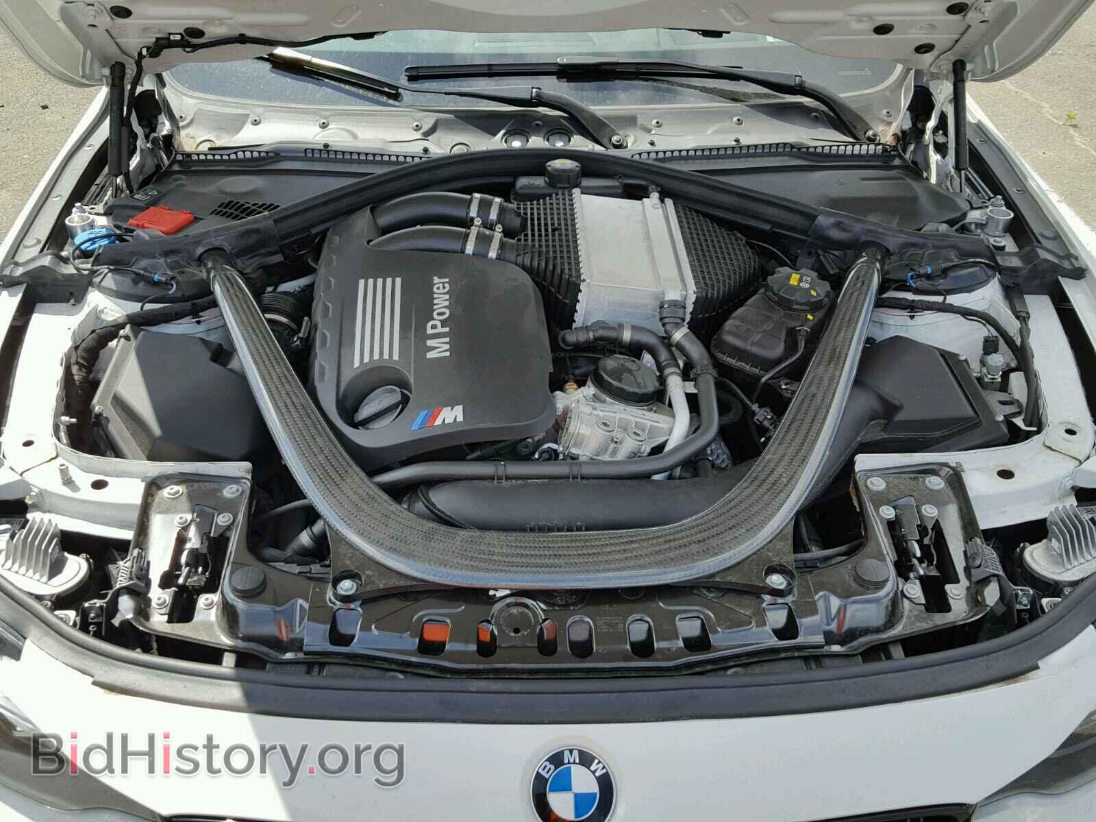 2018 BMW M3 - VIN: WBS8M9C52J5J79366 - Photo 7