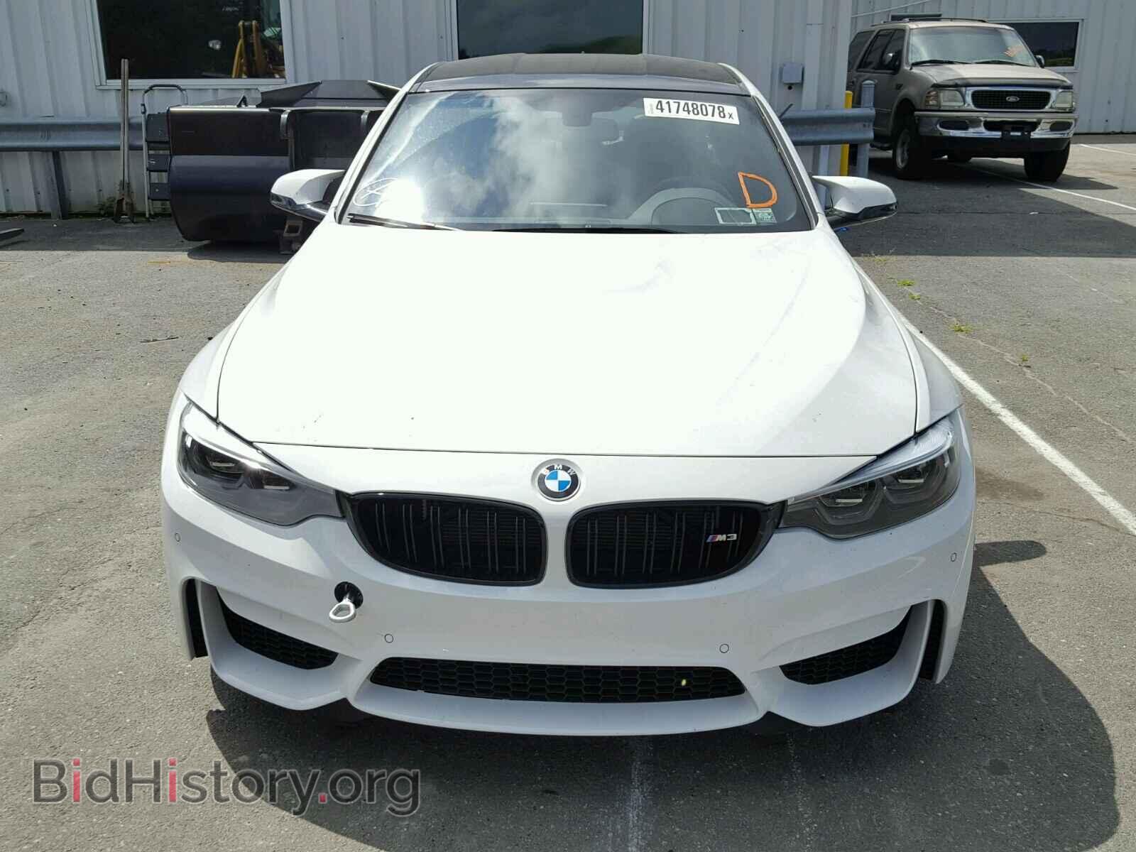 2018 BMW M3 - VIN: WBS8M9C52J5J79366 - Photo 9