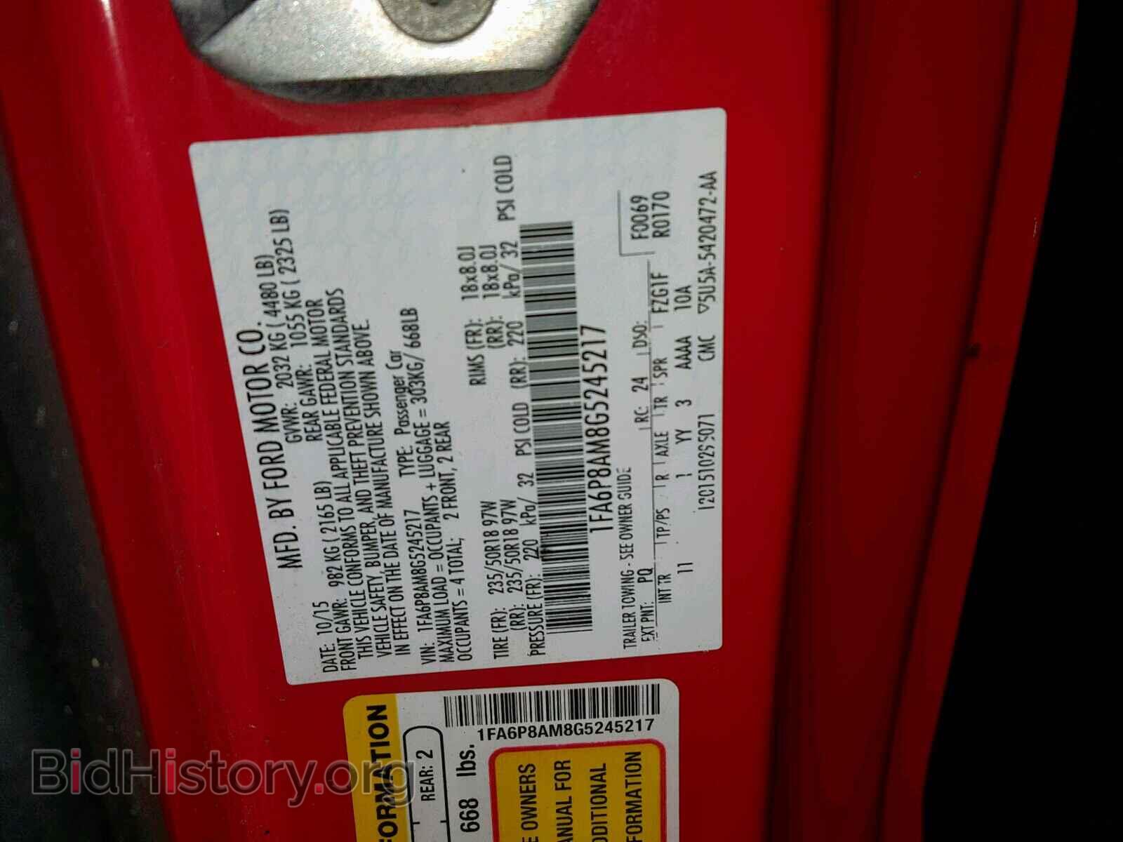 2016 FORD MUSTANG - VIN: 1FA6P8AM8G5245217 - Фото 10