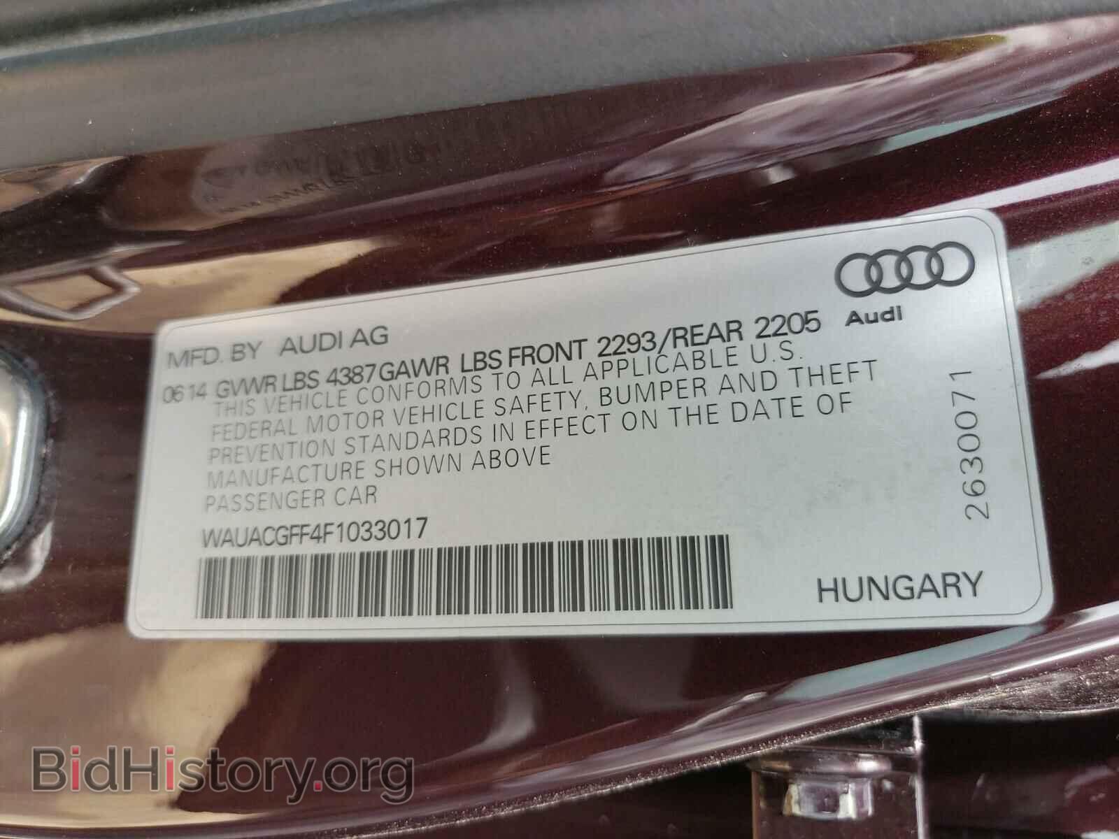2015 AUDI A3 - VIN: WAUACGFF4F1033017 - Фото 10