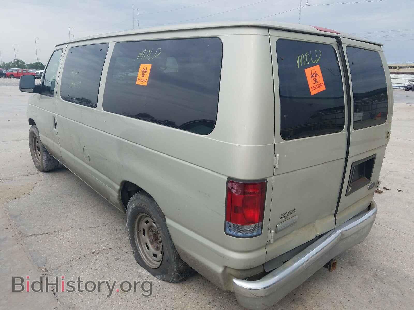 2006 FORD ECONOLINE - VIN: 1FMRE11W06DA52758 - Фото 3
