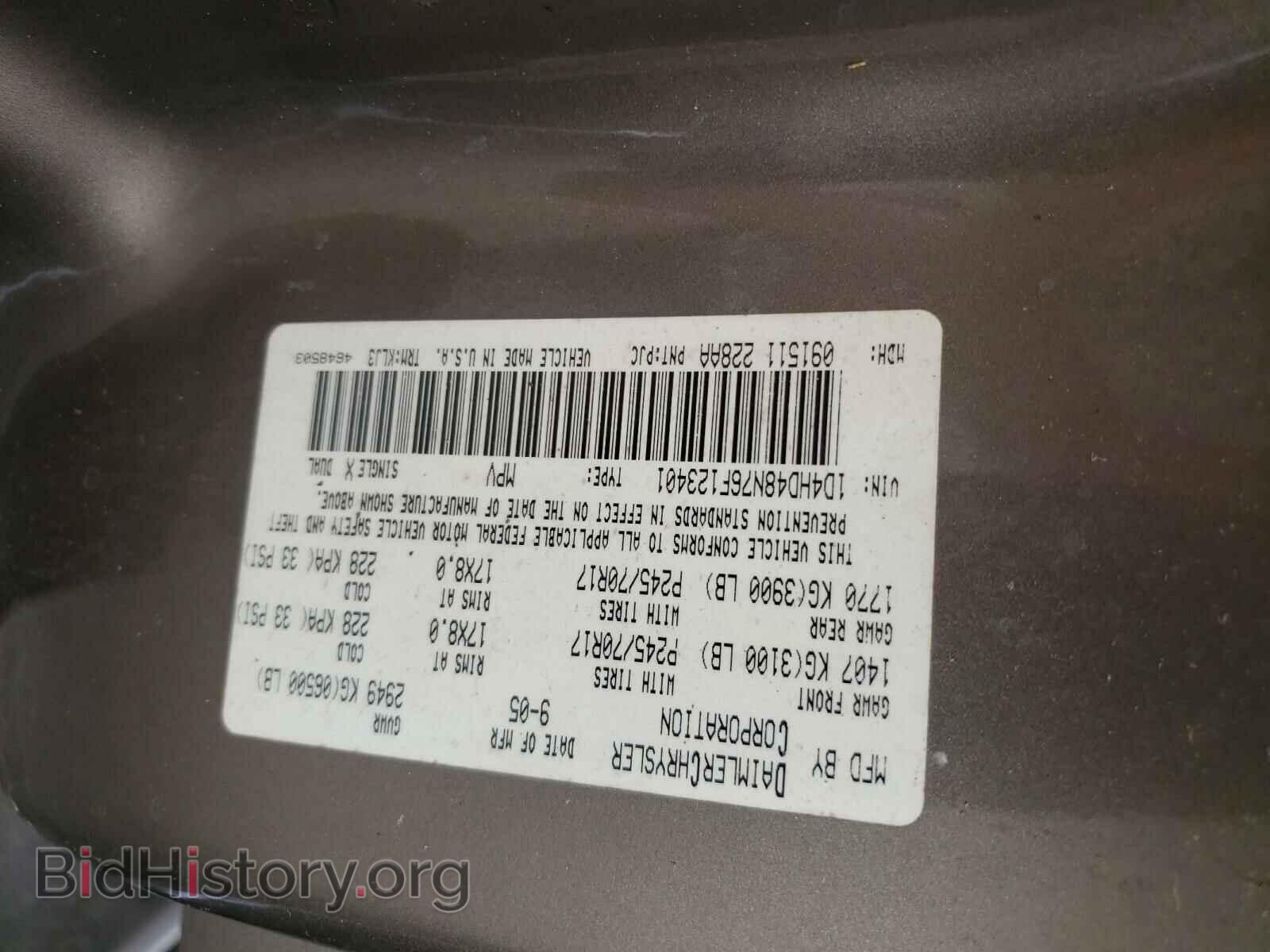 2006 DODGE DURANGO - VIN: 1D4HD48N76F123401 - Фото 10