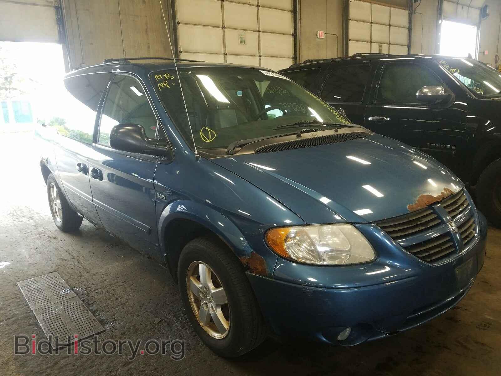Photo 2D4GP44L96R723966 - DODGE CARAVAN 2006