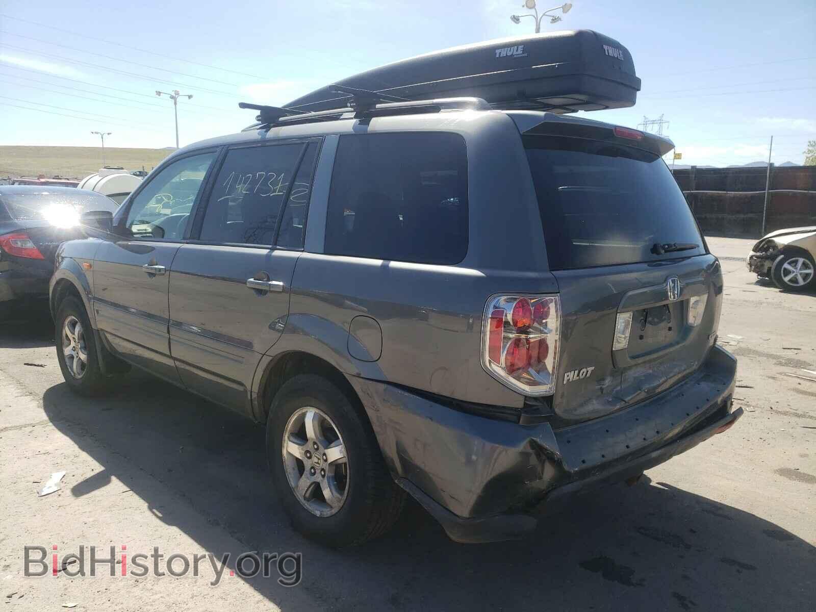 2007 HONDA PILOT - VIN: 2HKYF18537H517622 - Фото 3