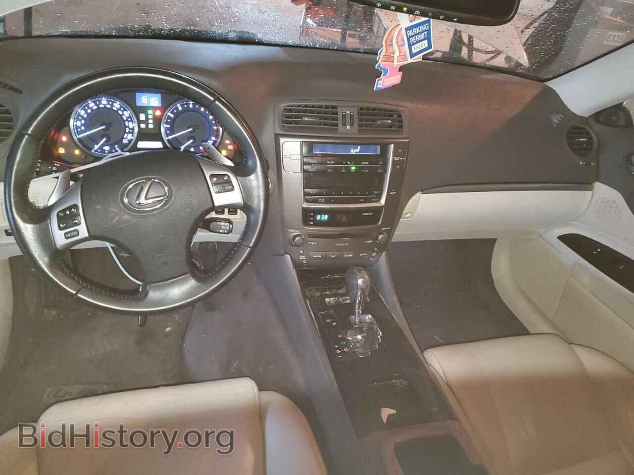 2011 LEXUS IS - VIN: JTHCF5C21B5046219 - Фото 8