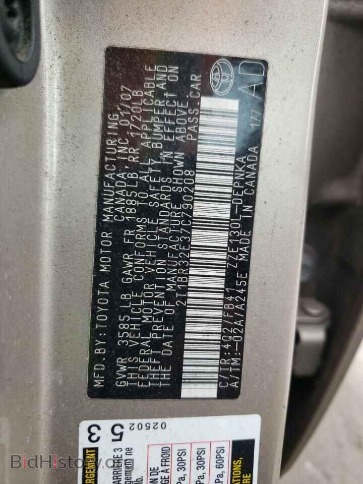 2007 TOYOTA COROLLA - VIN: 2T1BR32E37C790208 - Фото 12