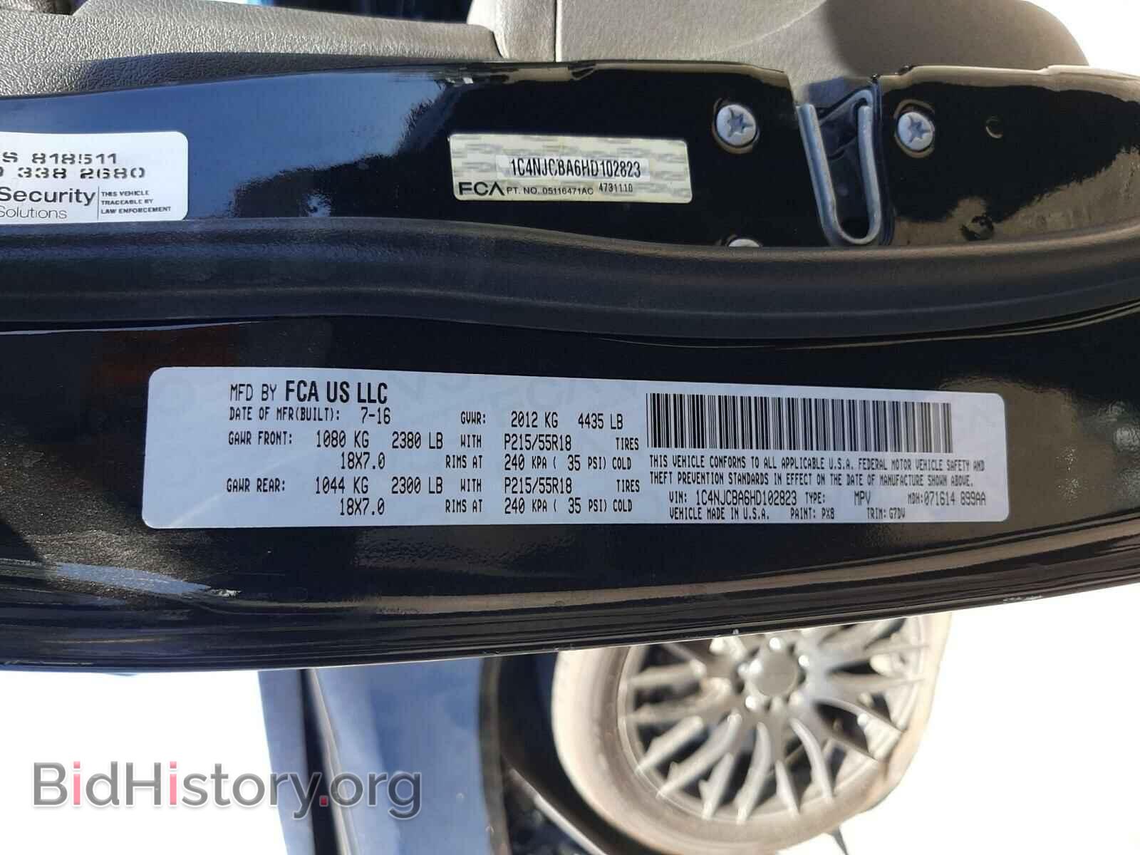 2017 JEEP COMPASS - VIN: 1C4NJCBA6HD102823 - Фото 10
