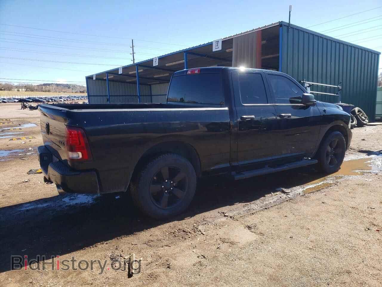 2015 RAM 1500 - VIN: 1C6RR7FT9FS556819 - Фото 3