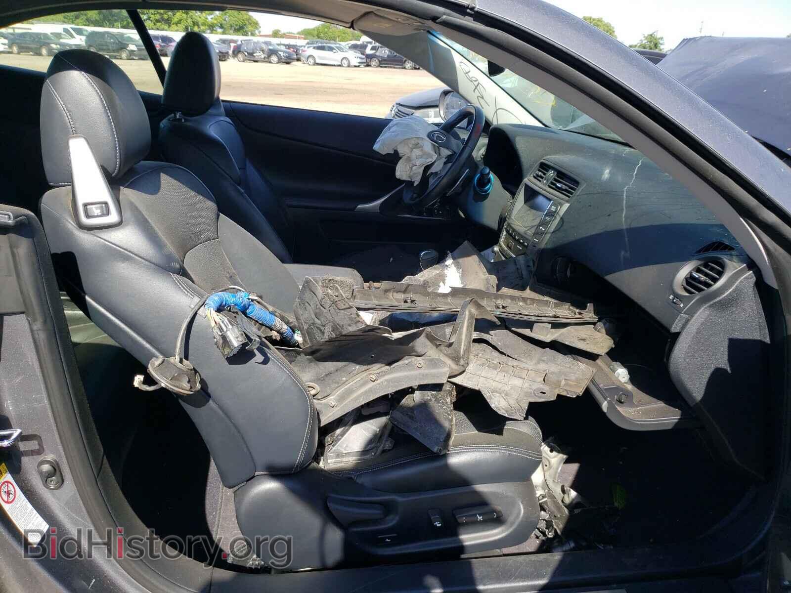 2013 LEXUS IS - VIN: JTHFF2C23D2528383 - Photo 5