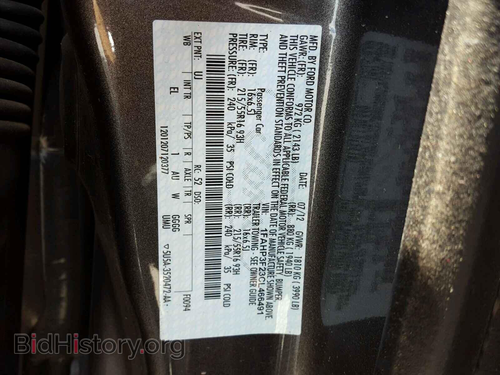 2012 Ford FOCUS (VIN 1FAHP3F23CL466491) — photo 10 of 10