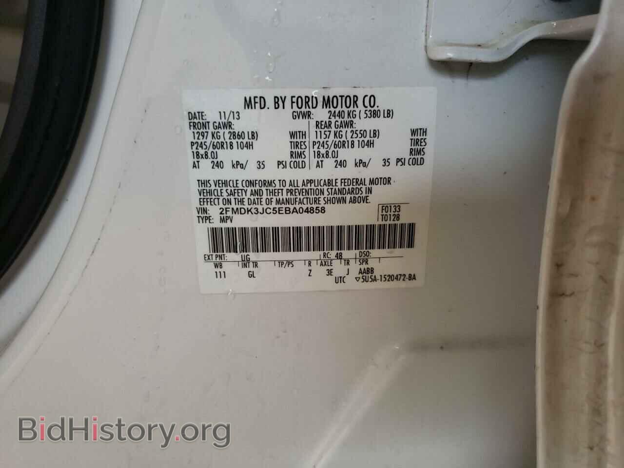 2014 FORD EDGE - VIN: 2FMDK3JC5EBA04858 - Photo 10