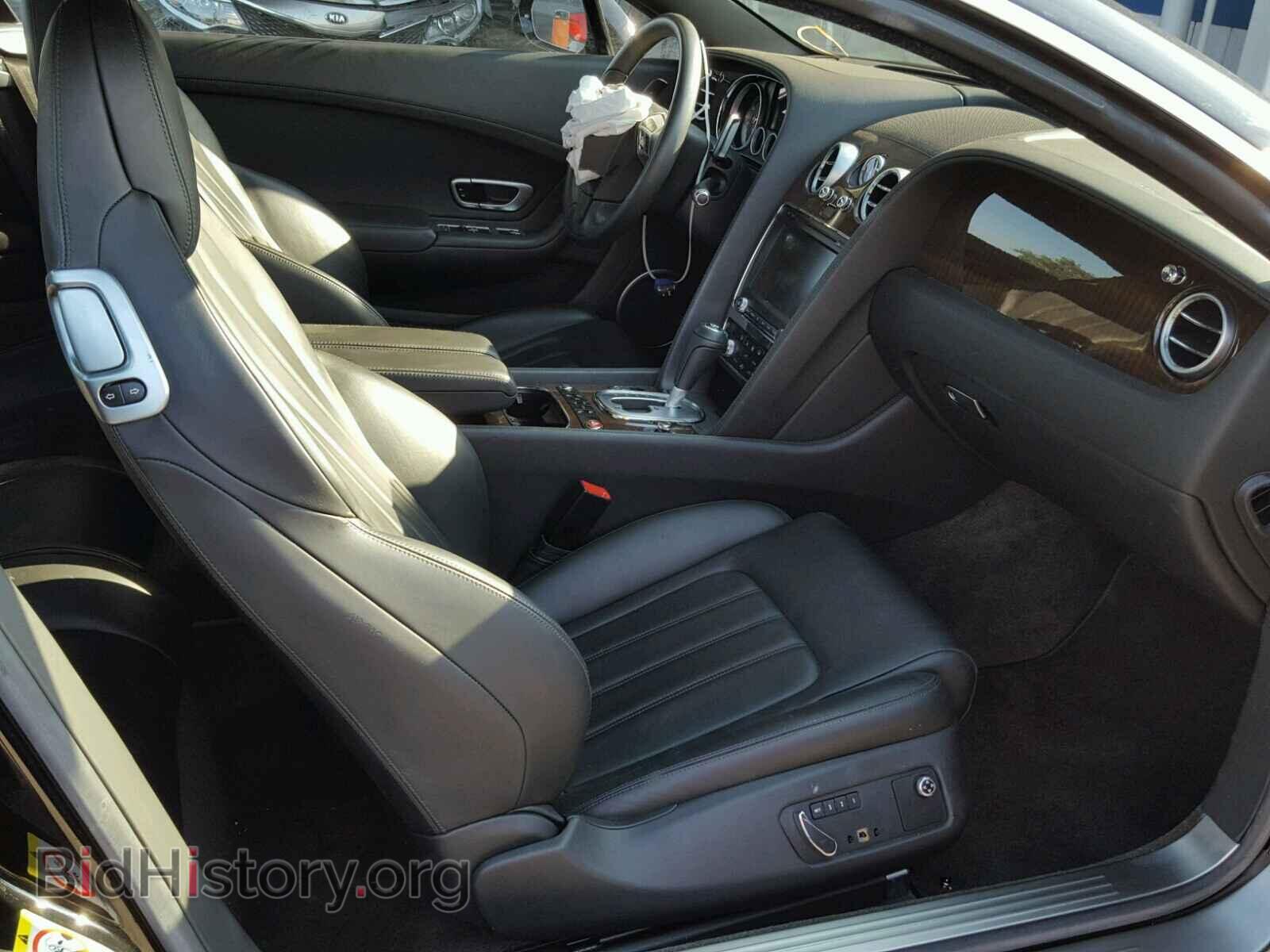 2015 BENTLEY ALL MODELS - VIN: SCBFT7ZA3FC044994 - Фото 5