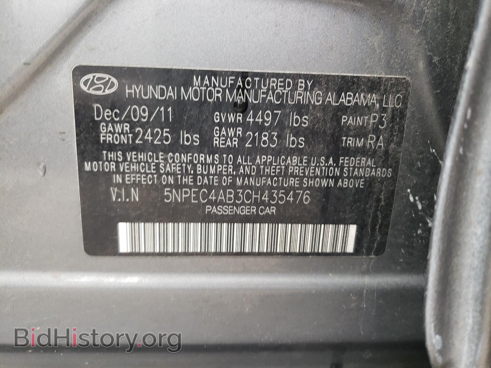 2012 HYUNDAI SONATA - VIN: 5NPEC4AB3CH435476 - Фото 10