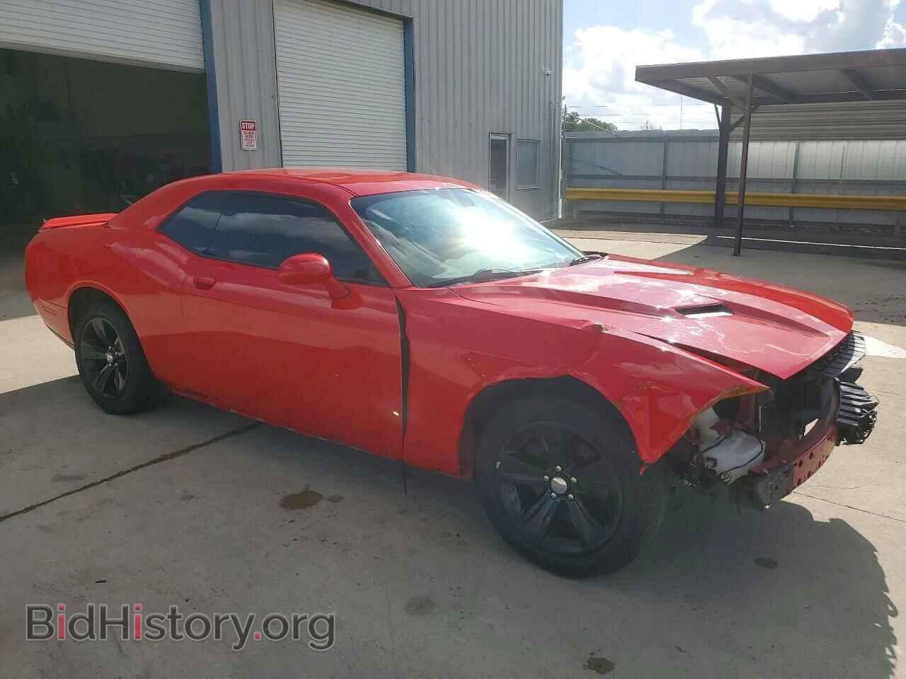 2019 DODGE CHALLENGER - VIN: 2C3CDZAG7KH672531 - Photo 4