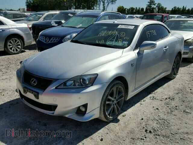 2015 LEXUS IS 250 - VIN: JTHFF2C23F2532792 - Фото 2