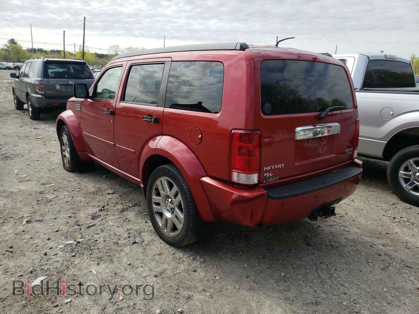2008 DODGE NITRO - VIN: 1D8GU58648W102629 - Фото 3