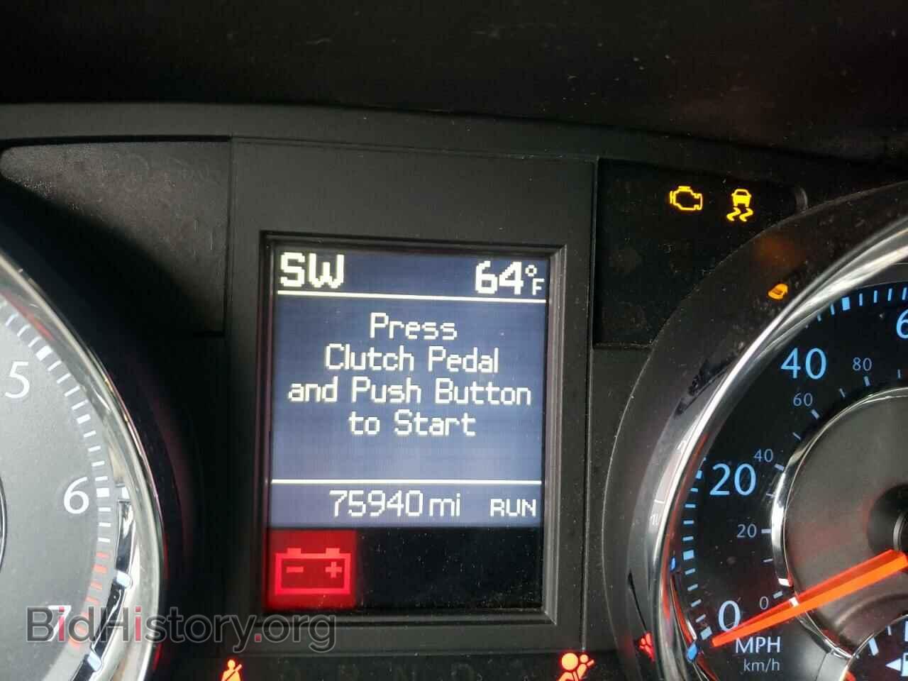 2016 CHRYSLER MINIVAN - VIN: 2C4RC1BGXGR247864 - Фото 8
