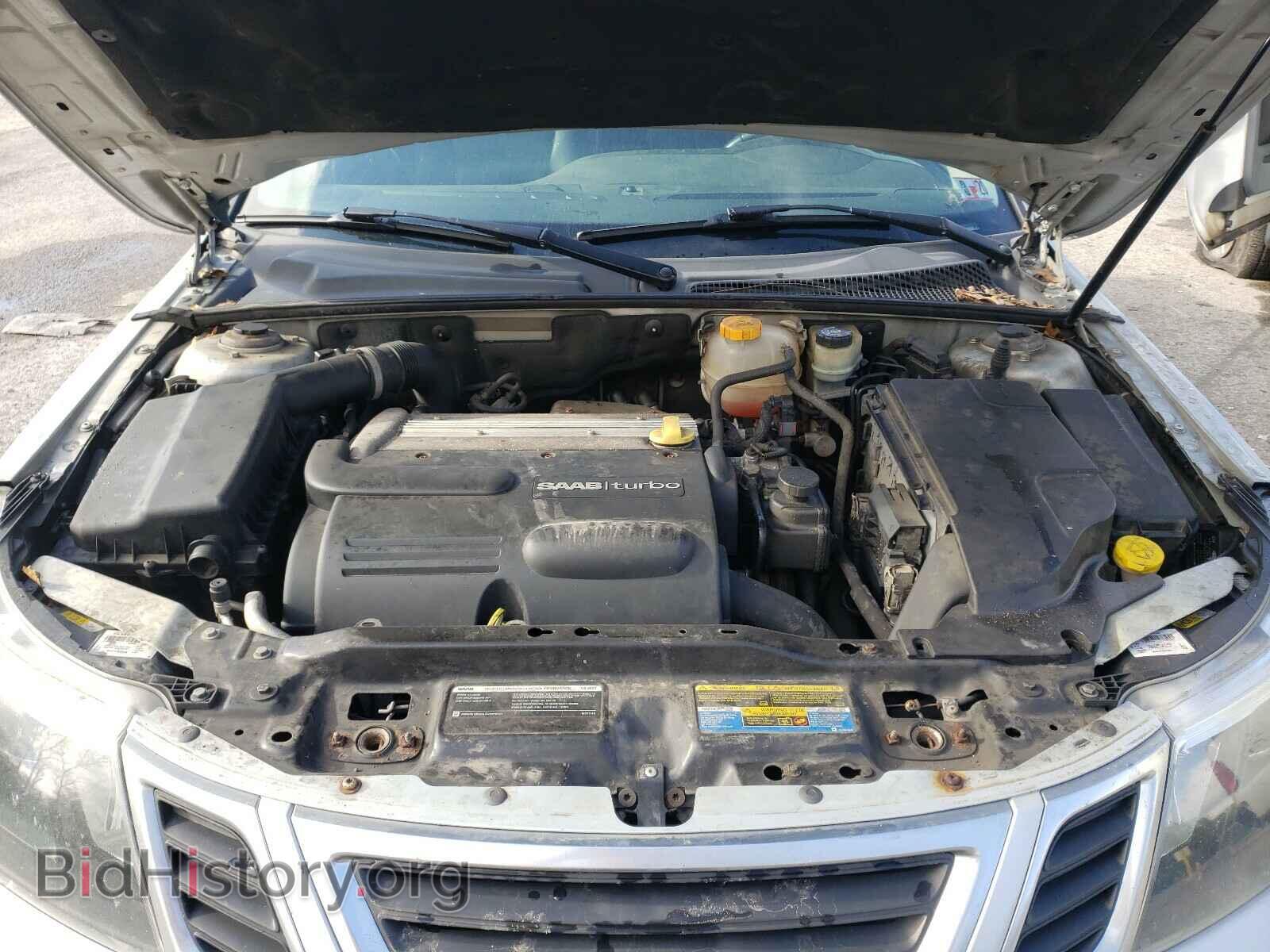 2008 SAAB 9 3 - VIN: YS3FB49Y281102113 - Фото 7