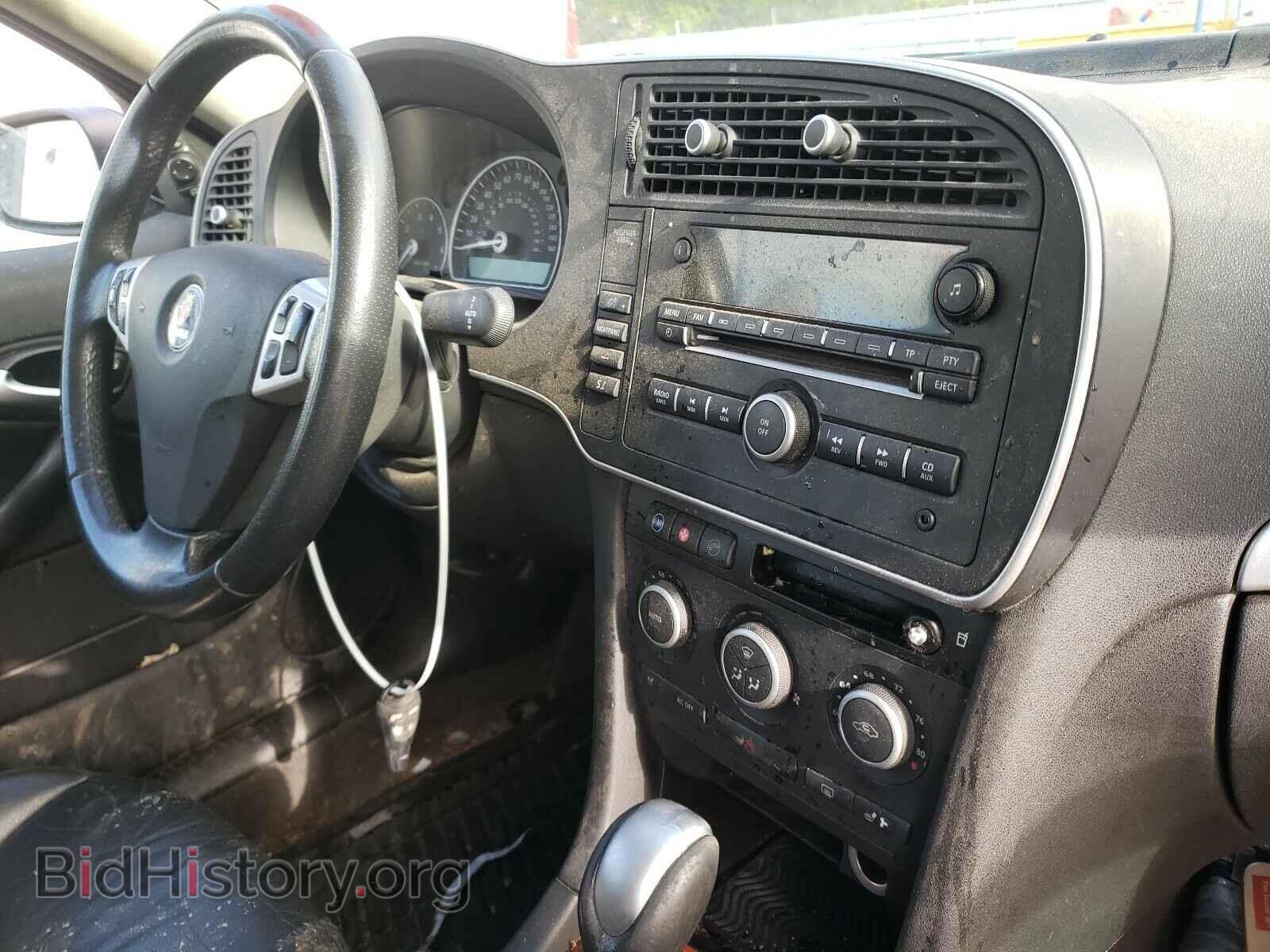 2008 SAAB 9 3 - VIN: YS3FB49Y281102113 - Фото 9