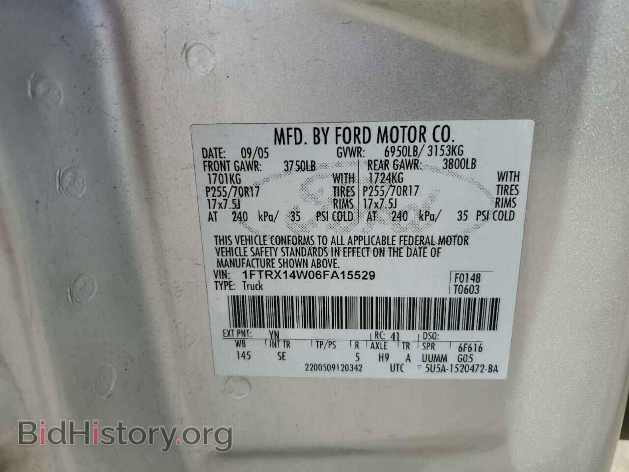 2006 FORD All Models - VIN: 1FTRX14W06FA15529 - Фото 12