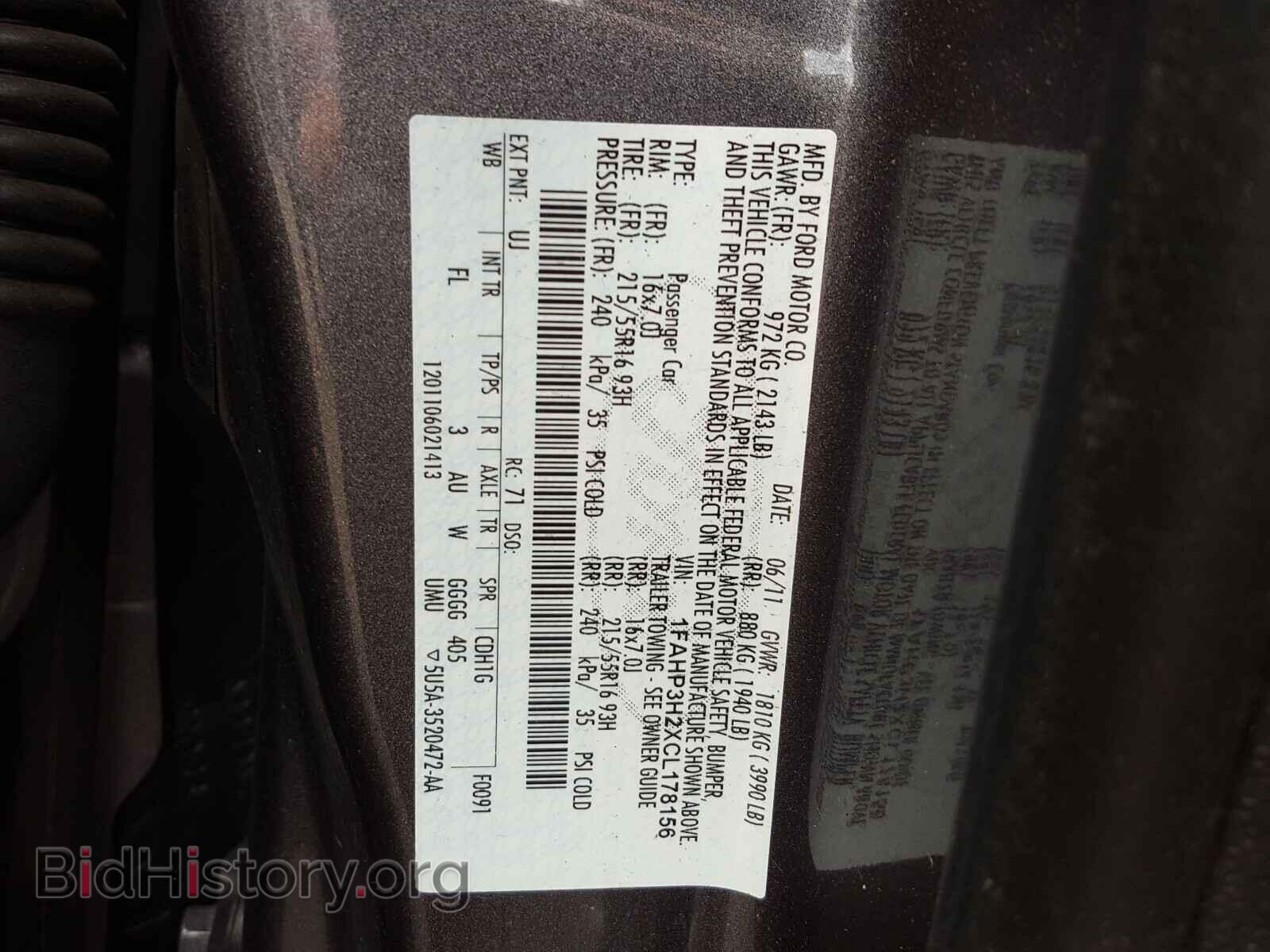 2012 FORD FOCUS - VIN: 1FAHP3H2XCL178156 - Фото 10