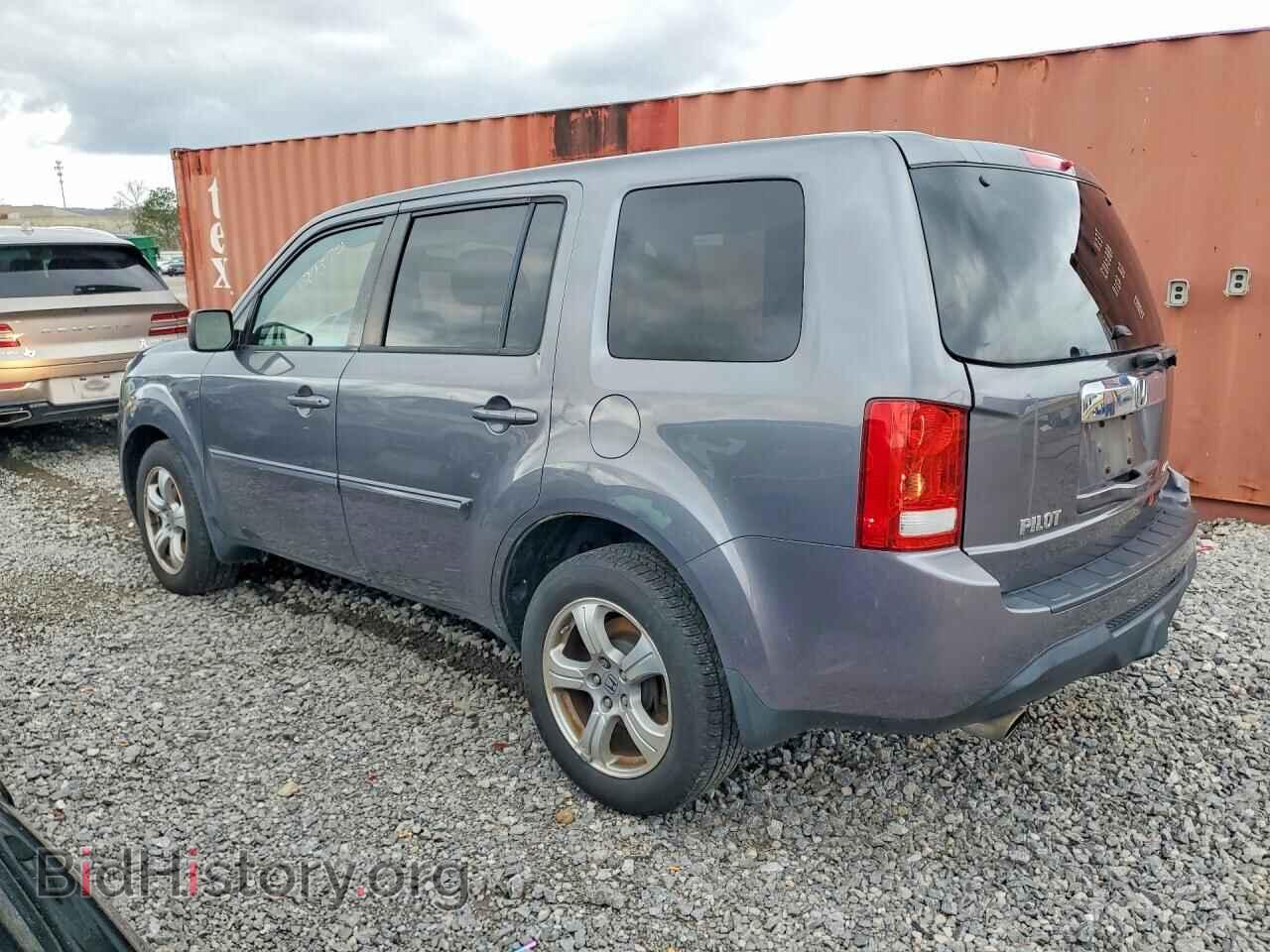 2015 HONDA PILOT - VIN: 5FNYF4H47FB070203 - Фото 2