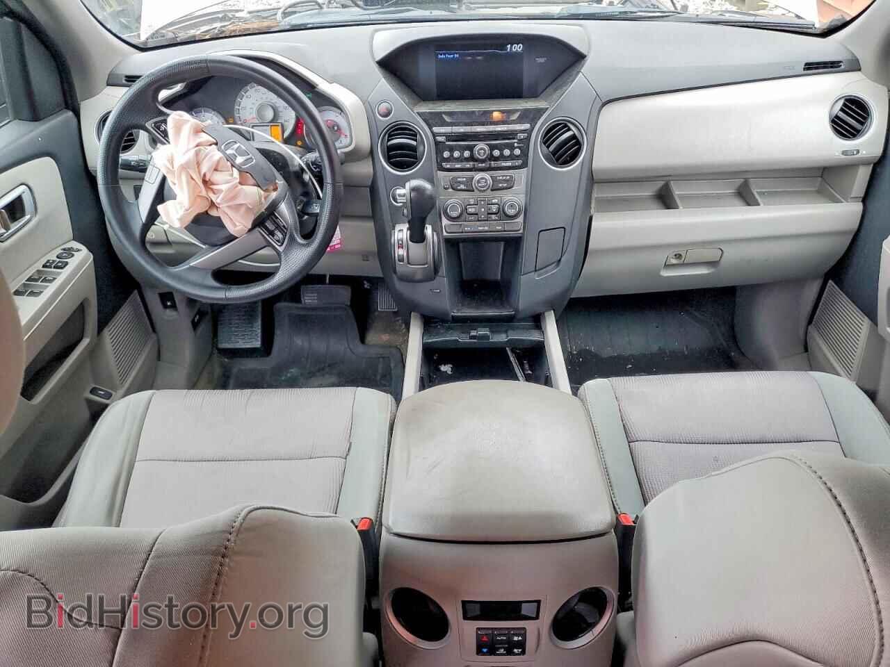 2015 HONDA PILOT - VIN: 5FNYF4H47FB070203 - Фото 8