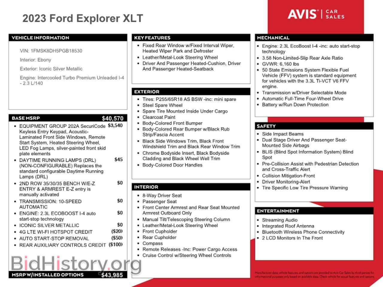 2023 FORD EXPLORER - VIN: 1FMSK8DH5PGB18530 - Фото 13