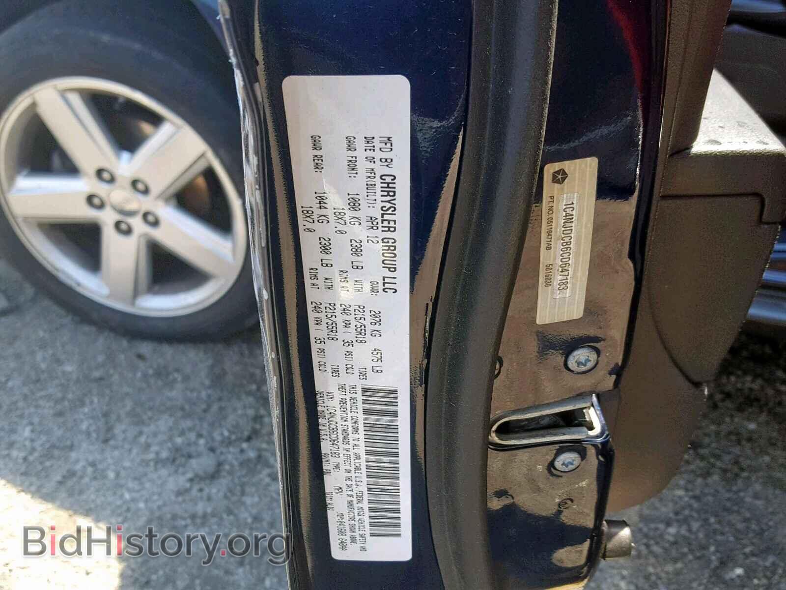 2012 JEEP COMPASS LI - VIN: 1C4NJDCB6CD647183 - Photo 10